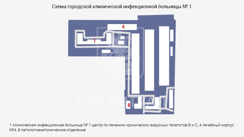 Схема морга городской клинической инфекционной больницы № 1