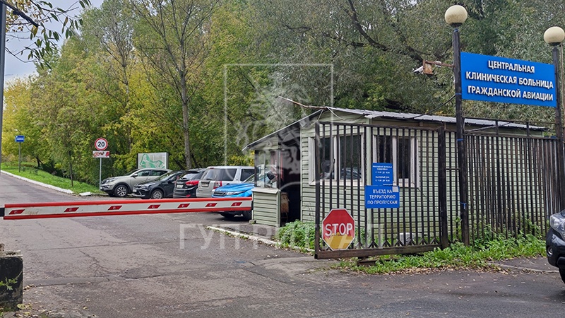 Морг ЦКБ гражданской авиации