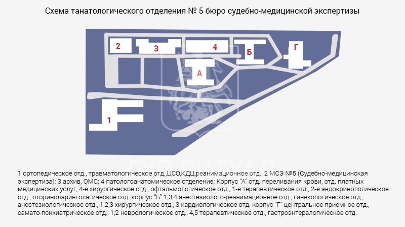 Схема морга СМЭ №5