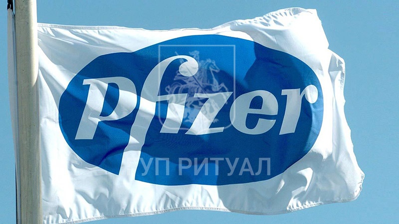 Вакцина Pfizer, ещё одно подтверждение преимущества Спутника V